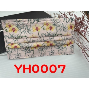 蝴蝶蘭口罩-YH0007 (成人款 30入/盒)