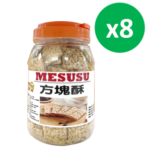 mesusu 方塊酥 (一箱8罐免運費)【澎湃中元】