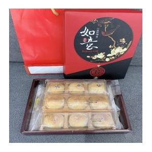 9入中秋蛋黃酥禮盒(附提袋)蛋奶素可