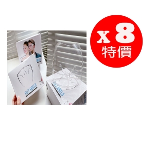 太空防護罩 (一箱8入)【大特價】(一箱8入)【大特價】