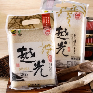 《大橋牌》CAS越光米(1kg/包x10)【振興券卡優惠】