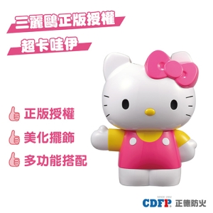 正德防火│Hello Kitty造型台座(三麗鷗正版授權)