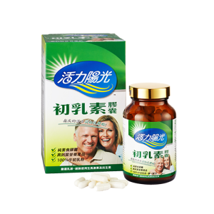 活力陽光-初乳素(膠囊)