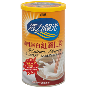 活力陽光-初乳蛋白紅薏仁粉