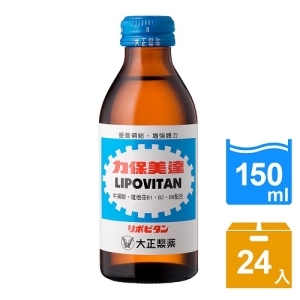【大正製藥】力保美達 (150ml*24入/1盒)