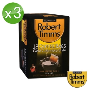 【Robert Timms】黃金哥倫比亞濾袋咖啡3入組(105g&amp;amp;#215;18包/盒)