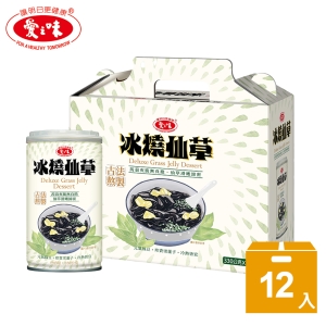 【愛之味】冰燒仙草330g(12入/打)