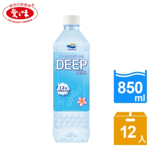 【愛之味】OKINA DEEP S12益生菌補給飲850ml(12入/箱)【雙11熱銷榜】