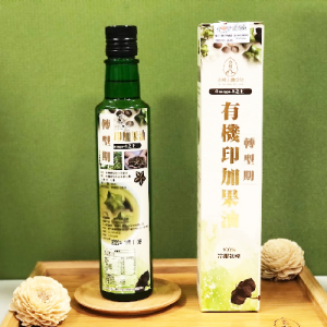 有機轉型期印加果油【振興券卡優惠】