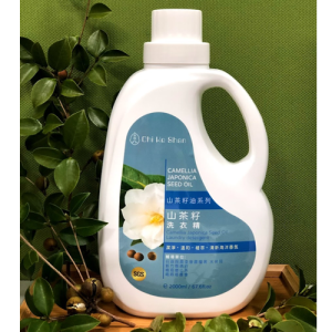 山茶籽洗衣精