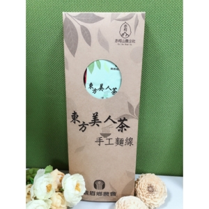 苦茶油手工麵線-東方美人茶