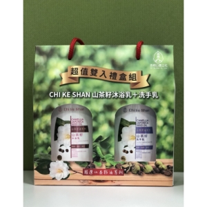 山茶籽沐浴乳＋洗手乳超值雙入禮盒組