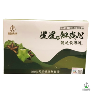 有機轉型期印加果油身包