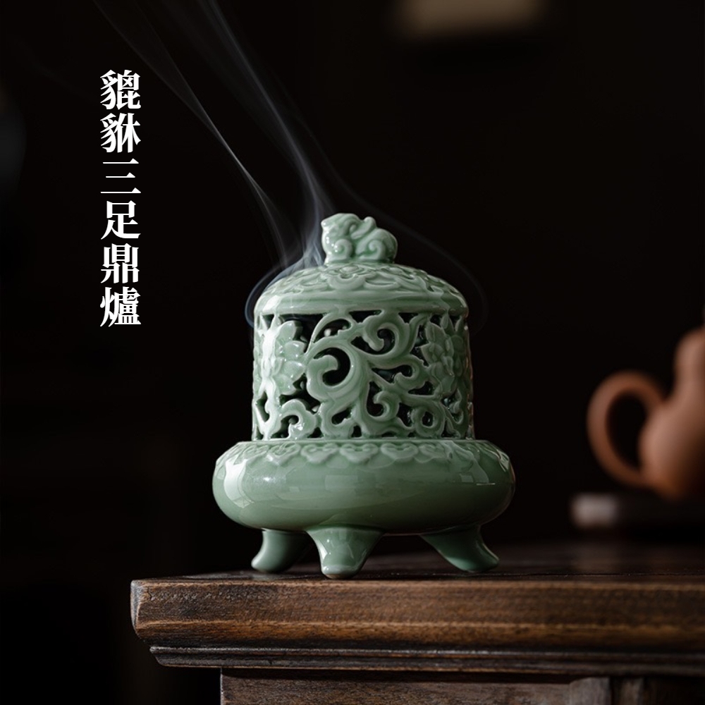 平安洛山作 香炉 三足炉 青瓷香爐 木箱入 A&R 青瓷祥雲三足鼎荷影香爐(居家用香臥室用香品茶用香祈神禮佛養身禪