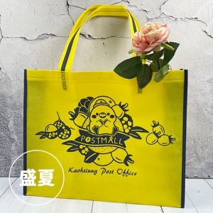 波波鴿環保提袋