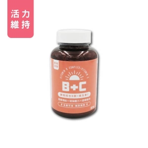 酵母綜合B群＋維生素C｜素食可食