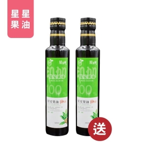 印加果油260ml(瓶裝)限時優惠：買一送一