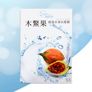 【佳妍生技 木鱉果】超涵水淨白面膜