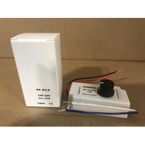 DC 12-24V 調光器