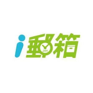 i郵箱查畝營ㄟ米2公斤/3包