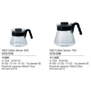 南美龐老爹咖啡 日本玻璃王 HARIO VCS-02B 黑色 咖啡 花茶分享壺 700ML 日本原裝 可微波