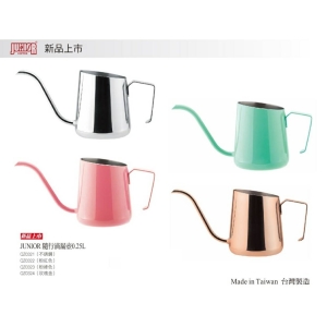 南美龐老爹咖啡 喬尼亞 JUNIOR 250ml 隨行滴漏壺 耳掛式 手沖壺 細嘴壺 #304不銹鋼 買1送1 特價中！