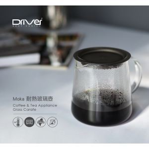 南美龐老爹咖啡 Driver Moka 耐熱玻璃壺 咖啡分享壺 精細水位標示 50ml~600ml 600ml