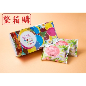 蜜桃-*整箱購*【蜜桃香皂Honey Peach Soap禮盒】(半打)24盒入