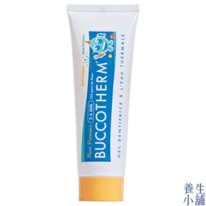 法國/健口泉幼兒潔淨牙膏(水蜜桃)50ml(2~6歲幼兒適用)