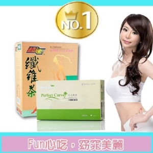 「二個月份」代謝茶60包(決明子口味)+加強版膠囊120顆