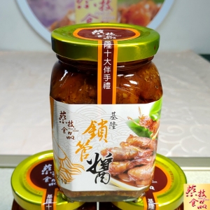 【蔡技食品】基隆鎖管醬(小卷)3罐-免運