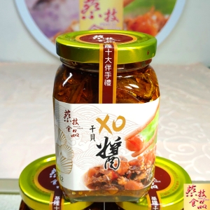 【蔡技食品】干貝醬(小辣)/罐-免運費