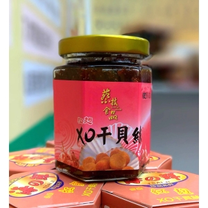 【蔡技食品】紅麴XO醬-免運費