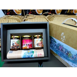 【蔡技食品】三鮮醬組禮盒(XO干貝醬＋紅麴XO醬＋小卷醬)-免運費