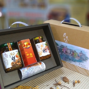 【蔡技食品】干貝醬禮盒B組-免運費