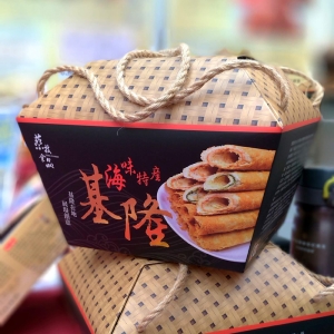 【蔡技食品】黑芝麻夾心手工蛋捲禮盒20入/10包-免運費