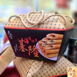 【蔡技食品】櫻花蝦夾心手工蛋捲禮盒20入/10包-免運費
