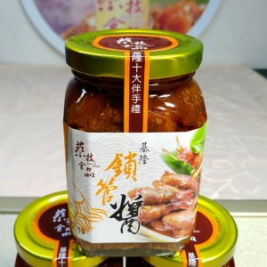 【蔡技食品】基隆鎖管醬(小卷)3罐-免運
