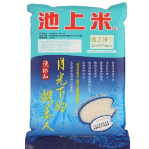 【池上陳協和碾米工廠】月光下的醜美人 2 kg/單包裝(一箱8包入)