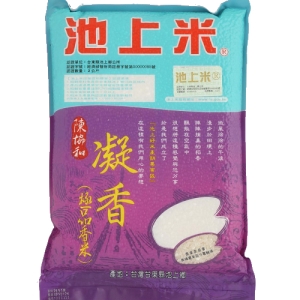 【池上陳協和碾米工廠】凝香  2 kg/單包裝(ㄧ箱5包入)
