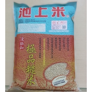 【池上陳協和碾米工廠】糙米 單包/2kg裝