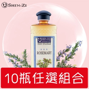 500ml(10罐任選)薰香精油 汽化精油 薰香瓶精油 香薰瓶精油