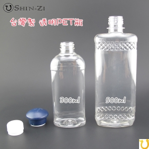 (一組) 精油空瓶 空瓶 精油瓶 分裝瓶 PET瓶 透明PET空瓶