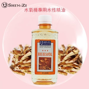 水性精油300ml 法國木質檀香(柏格味) 震盪器 噴霧器 霧化器 活氧機 水氧機 加濕器
