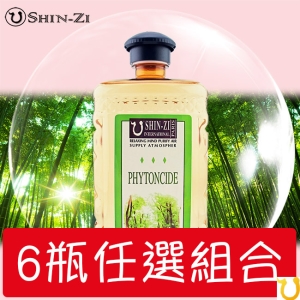 1000ml(任選6瓶) 薰香精油 汽化精油 薰香瓶精油 香薰瓶精油