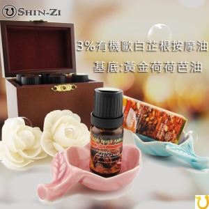 歐白芷根10ml 按摩油(3%歐白芷根精油)