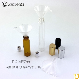 3ml 滾珠空瓶 旅行 方便 隨身 簡易滾珠瓶