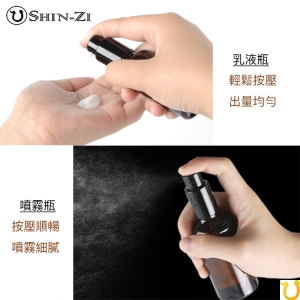 10ml 噴霧隨身瓶 乳液隨身瓶 噴霧分裝瓶 乳液分裝瓶 噴霧瓶 乳液瓶