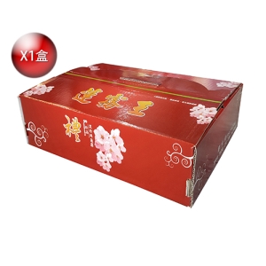 《蓮霧王》特大精美包裝黑珍珠 精品特A20~26粒裝X1盒，實重約4台斤士5%，當天現採 嘗鮮價699元/盒，免運(僅限本島)