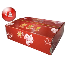 《蓮霧王》特大精美包裝黑珍珠 精品特A20~26粒裝X4盒，實重約4台斤士5%， 當天現採 嘗鮮價699元/盒，免運(僅限本島)